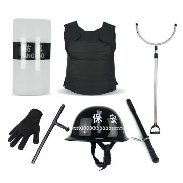 SAFEWARE/安赛瑞 反恐防暴七件套，（含头盔/安全棍/钢叉/手套/防刺服/盾牌），12690