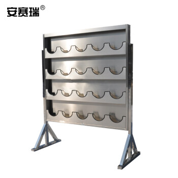 SAFEWARE/安赛瑞 安全帽放置架(带支架)，201不锈钢1.2mm钢管20位放置1.4×0.7×1.8m