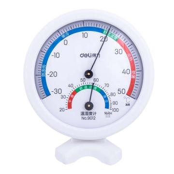 Deli/得力 台挂两用家用室内温湿度计，9012 免电池圆盘式温湿度计（只）