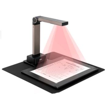 Deli/得力 高拍仪，15158 金色 单位：台