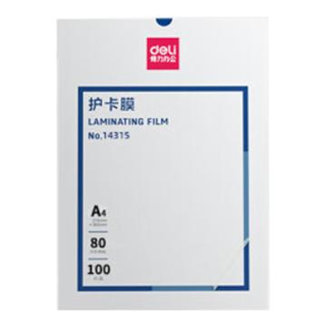 Deli/得力 塑封膜,14319 220*160mm A5 80mic厚度100张/盒