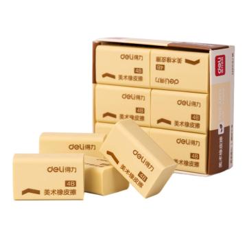 Deli/得力 4B美术橡皮擦，7535A（黄色）12块装