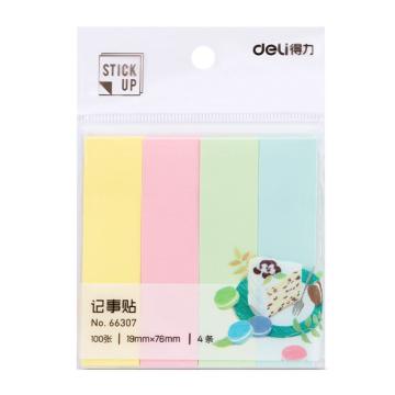 Deli/得力 4色分条便利贴学生记事贴(混)，76*19mm 便签纸/ 记事贴/ 自粘留言本 66307 单位：包（本）