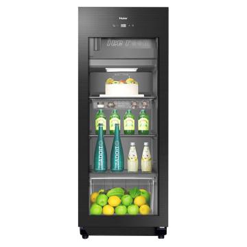 Haier/海尔 冰柜， LC-167LH69D1