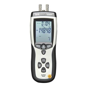 CEM/华盛昌 压差计,专业高精度差压计,DT-8920