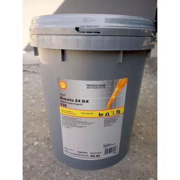 Shell/壳牌 合成齿轮油,可耐压 Omala S4 GX 150,20L/桶
