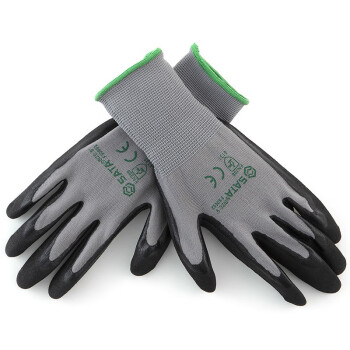 SATA/世达 双层丁腈磨砂掌浸手套9#,FS0602