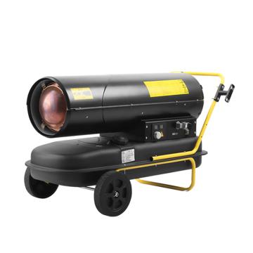 BGE/宝工 工业燃油暖风机(移动式) ,BGO-50A-F ,220V ,50KW ,56L油箱 ,耗油量4kg/h