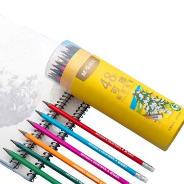 M&G/晨光 无木可擦彩色铅笔48色 ,AWPQ0510