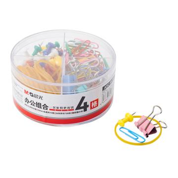 M&G/晨光 4格办公组合套装 ,ASC99360