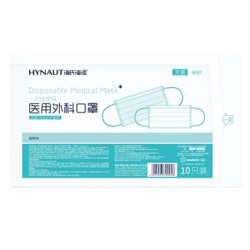 HYNAUT/海氏海诺 一次性使用医用外科口罩A087 ,蓝色 ,无菌三层平面挂耳式 ,10只/袋