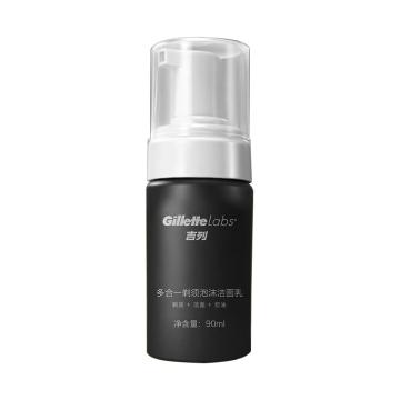 Gillette/吉列 多合一剃须泡沫洁面乳 ,90ml
