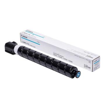 Canon/佳能 墨粉盒 ,NPG-71L 经济粉盒蓝色（适用于C5535/C5540/C5550/C5560）（26000页）