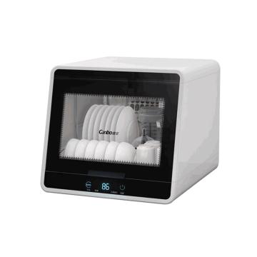 Canbo/康宝 消毒柜 家用小型迷你台式餐具碗筷桌面消毒碗柜 ,XDZ48-A1