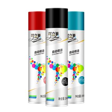 KLM/可立美 自动喷漆-5大红 ,200g/支（24支/箱）