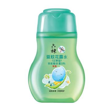 LIUSHENG/六神 驱蚊花露水（汉草型） ,100ml