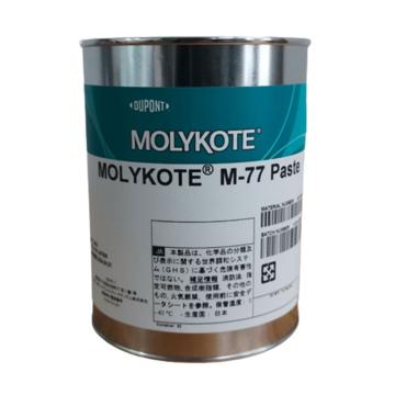 MOLYKOTE/摩力克 汽车制动器防啸叫润滑膏 ,MOLYKOTE M-77 PASTE ,2KG/罐