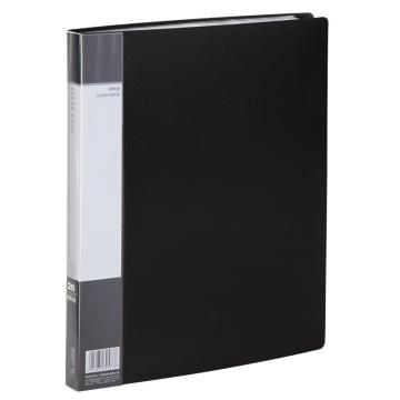 COMIX/齐心 超省钱资料册 ,PF20AK A4 20袋 黑