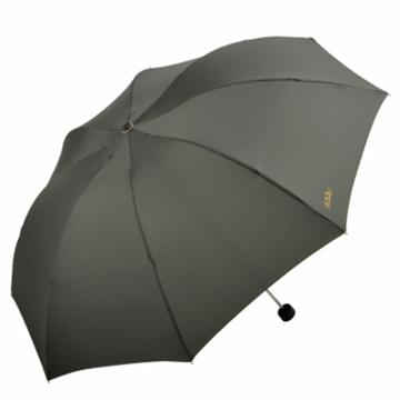 TIANTANG/天堂 ,307E 晴雨伞藏青折叠加大雨伞拒水一甩干商务伞 57cm*8k 墨绿