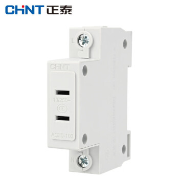 CHINT/正泰 二极插座10A ,AC30-103