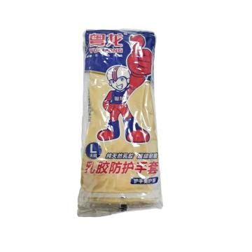 Yue long/粤龙 乳胶防护手套 ,A3 ,M号