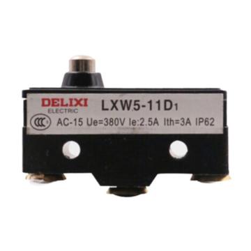 DELIXI/德力西 微动开关，LXW511D1 LXW5-11D1