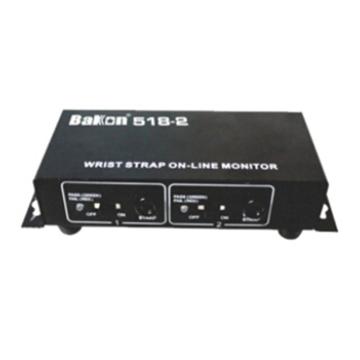 BAKON/深圳白光 单回路手腕带报警器，BK518-2