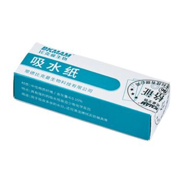 BKMAM/比克曼生物 吸水纸，79*25mm/张，110415014，100张/盒