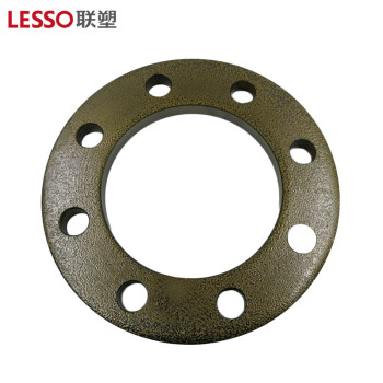 LESSO/联塑 法兰盘(PP-R 配件) dn50