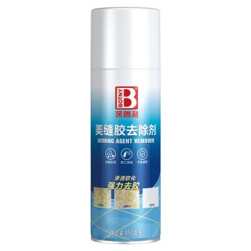 Botny/保赐利 美缝胶去除剂，B-2356，450ML/瓶