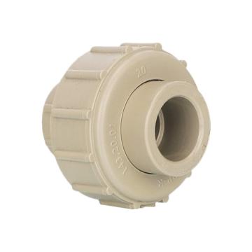 LESSO/联塑 活接头Ⅱ(塑胶管与塑胶管连接)(PP-R 配件)白色，dn20