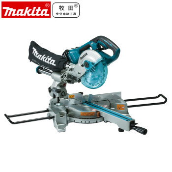 makita/牧田 18V充电式斜切锯，190mm，（裸机），DLS714Z