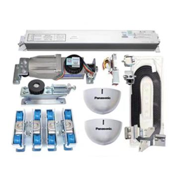 Panasonic/松下 自动门修理包，NACS88438K