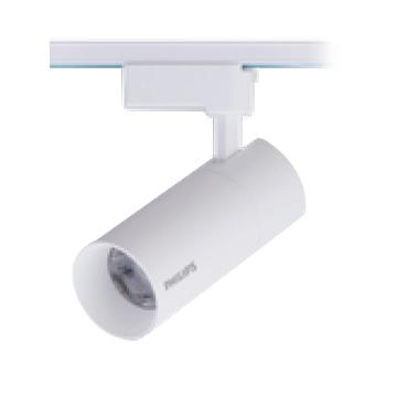 PHILIPS/飞利浦 明欣LED轨道射灯三线 ST033T 功率10W中性光4000K 24D白