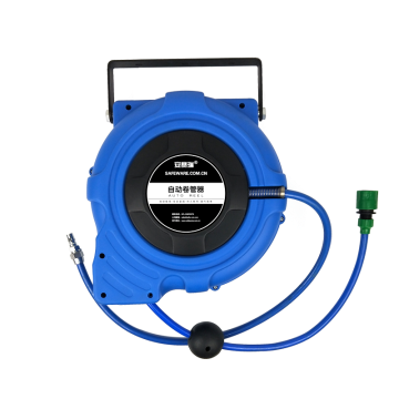 SAFEWARE/安赛瑞 卷管器，水鼓自动伸缩卷管器，(12米水鼓)双层夹纱管8×12mm，400090