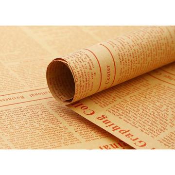 SAFEWARE/安赛瑞 包装纸 英文报纸，红色字母 40张 240818