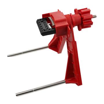 SAFEWARE/安赛瑞 万用阀门锁具（大号），配2个挡臂，尼龙+钢制，红色，37035