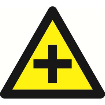 SAFEWARE/安赛瑞 交通标识-十字交叉，铝板覆反光贴膜，背后带铝槽，700×700×700mm，11056