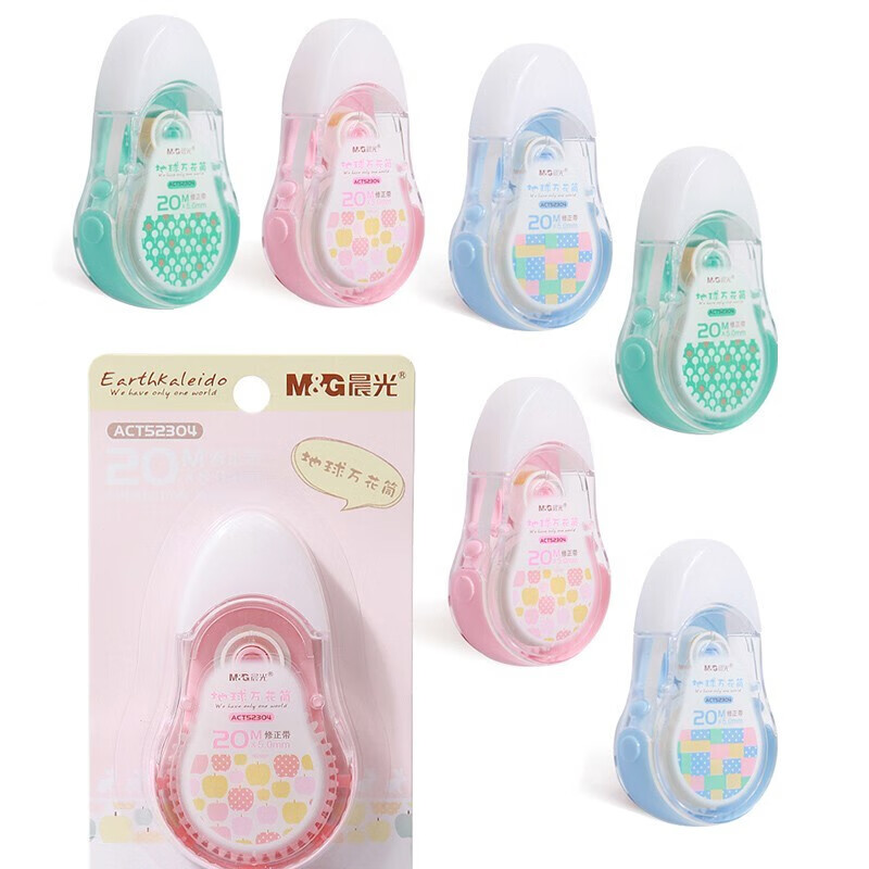 M&G/晨光 地球万花筒良品社 ,ACT52304 20m颜色随机