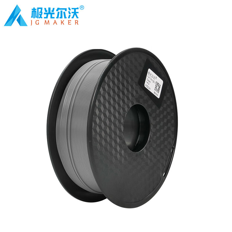 JG AURORA/极光尔沃 3D打印耗材 ,PLA 1kg 1.75mm（灰色）