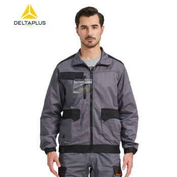 DELTAPLUS/代尔塔 工装夹克，405108-BM-XXL，M2VE3 马克2系列 藏青色