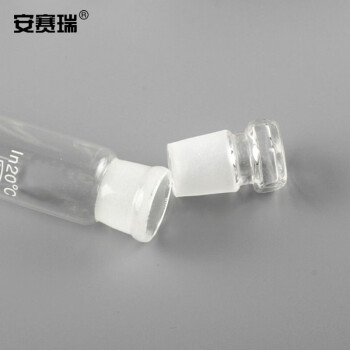 SAFEWARE/安赛瑞 具塞比色管，棕色带刻度，50ml，12支装，600885