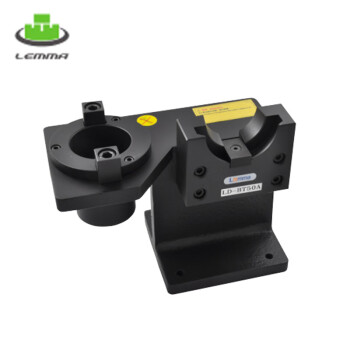 Chain Headway/正河源 锁刀座，LD-BT40