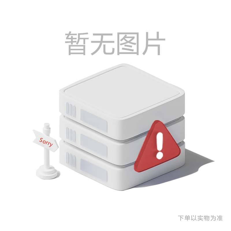 SMC软管，TUZ0805W-100